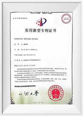 带减震器的工程车辆座椅