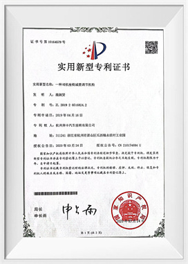 驾驶员座椅减震调节机构